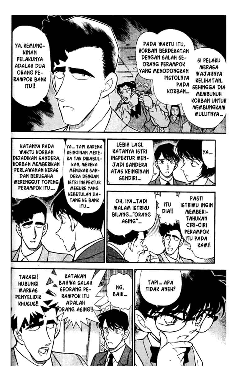 Meitantei Conan Chapter 209 - halaman 7