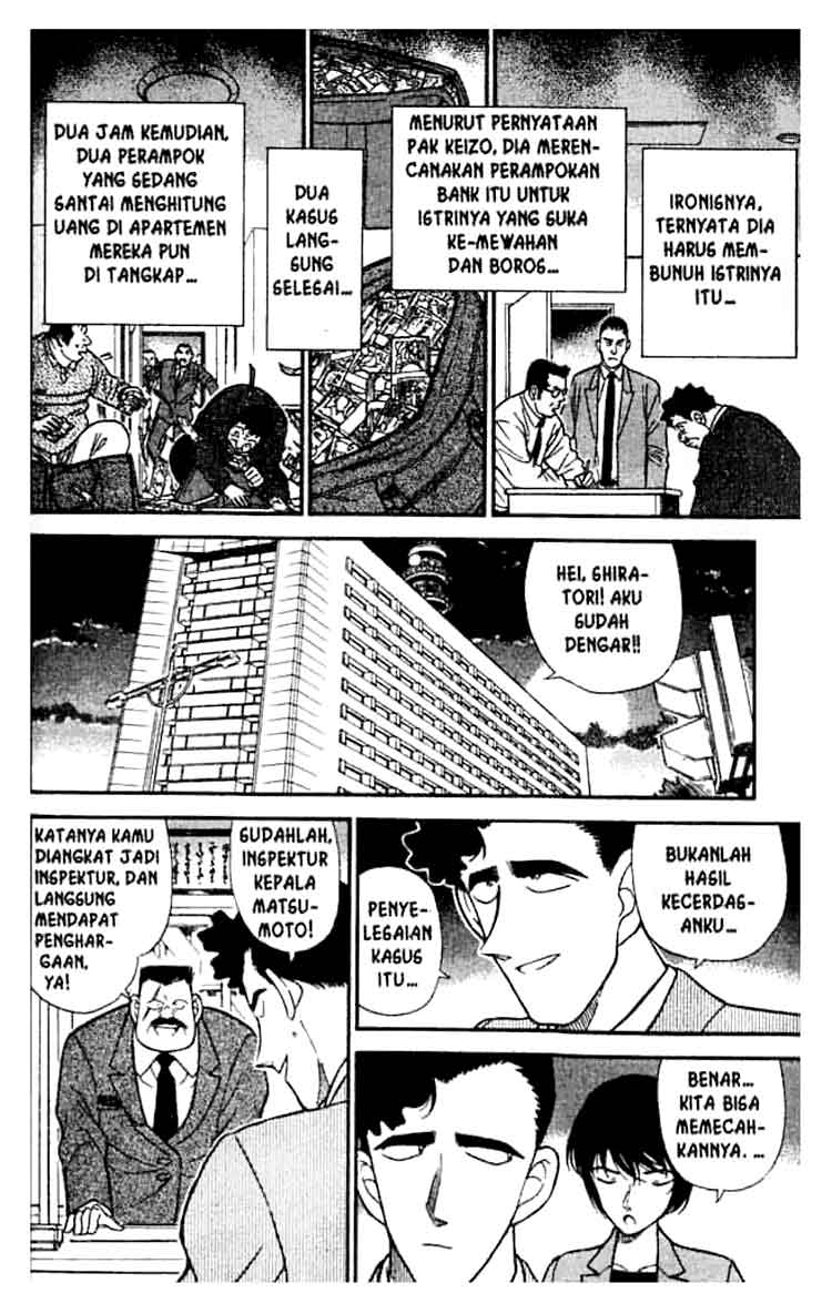 Meitantei Conan Chapter 210 - halaman 15