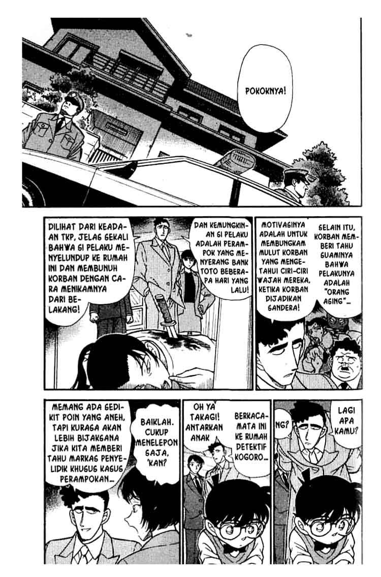 Meitantei Conan Chapter 210 - halaman 2