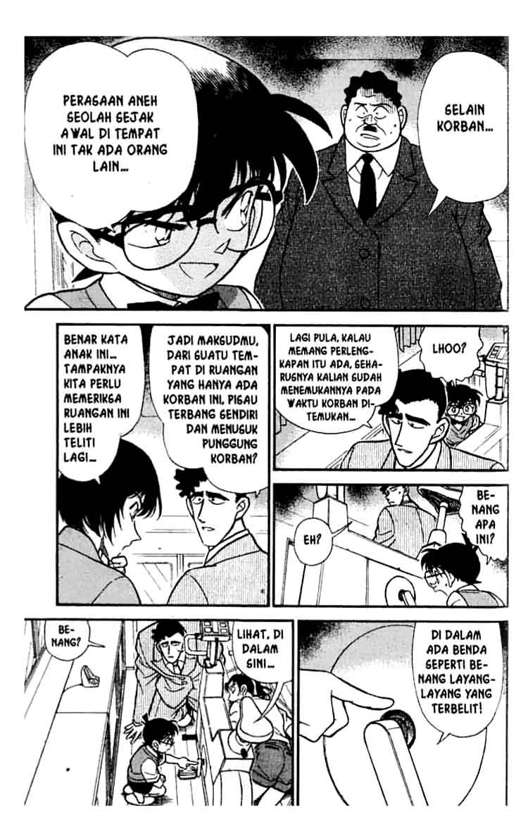 Meitantei Conan Chapter 210 - halaman 6