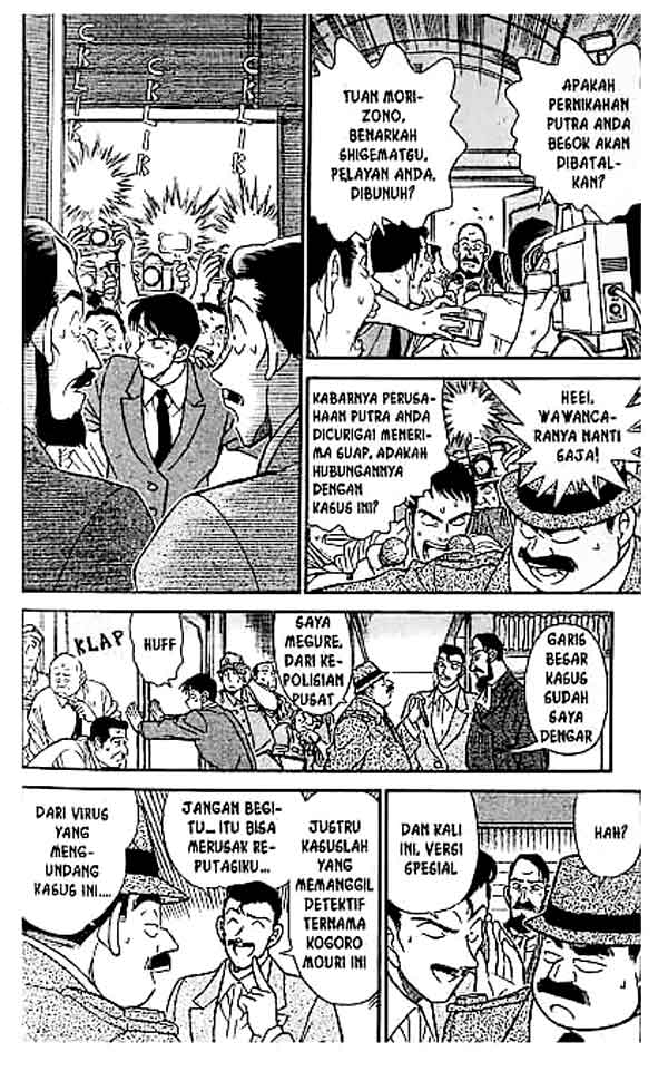 Meitantei Conan Chapter 212 - halaman 11