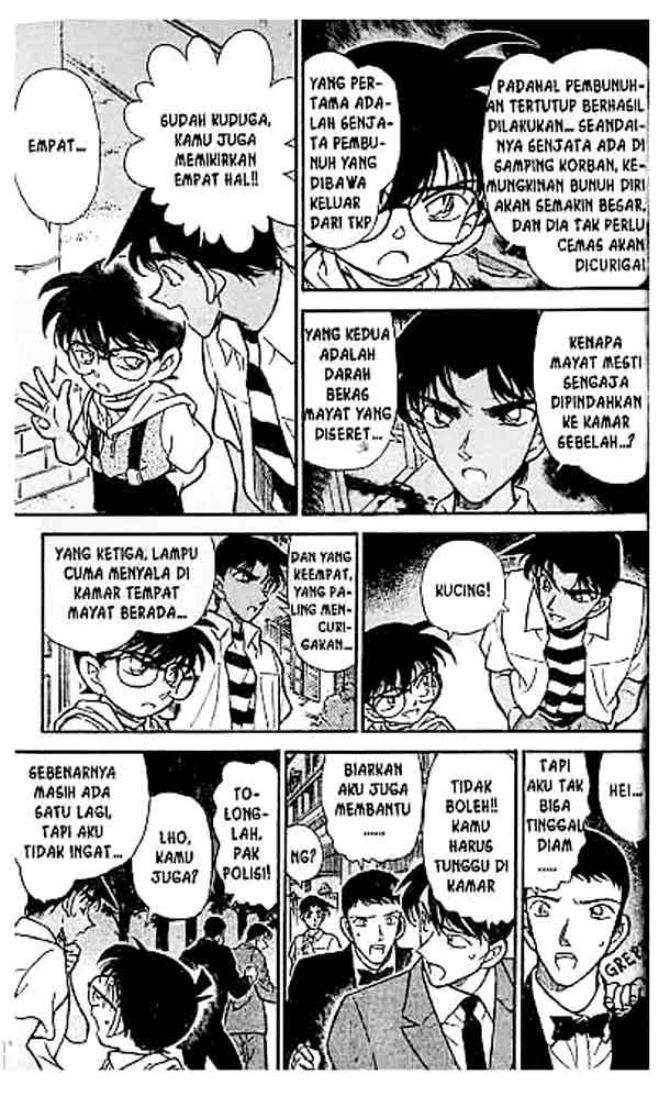 Meitantei Conan Chapter 212 - halaman 14