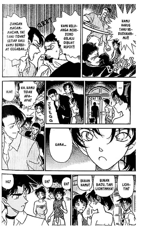 Meitantei Conan Chapter 212 - halaman 15