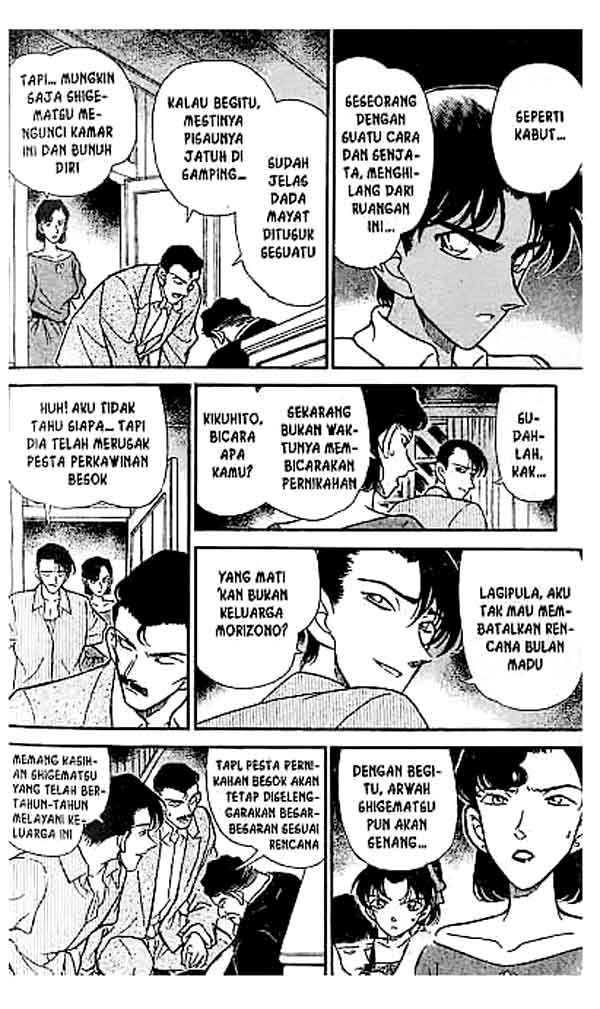 Meitantei Conan Chapter 212 - halaman 7