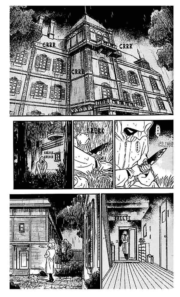 Meitantei Conan Chapter 214 - halaman 10
