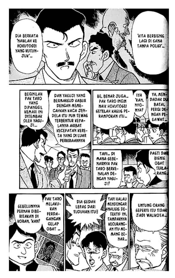 Meitantei Conan Chapter 217 - halaman 10