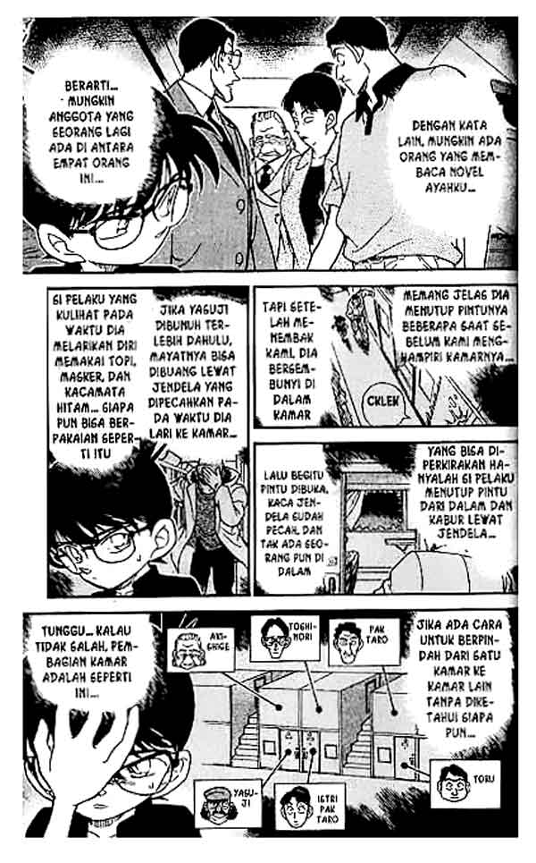 Meitantei Conan Chapter 217 - halaman 12