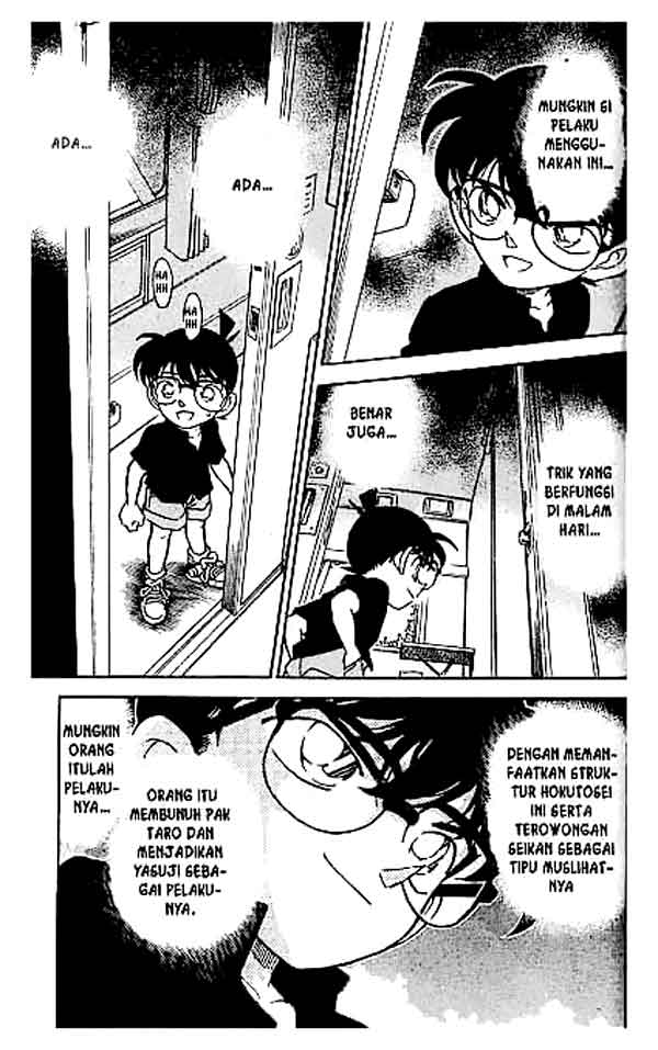 Meitantei Conan Chapter 217 - halaman 16