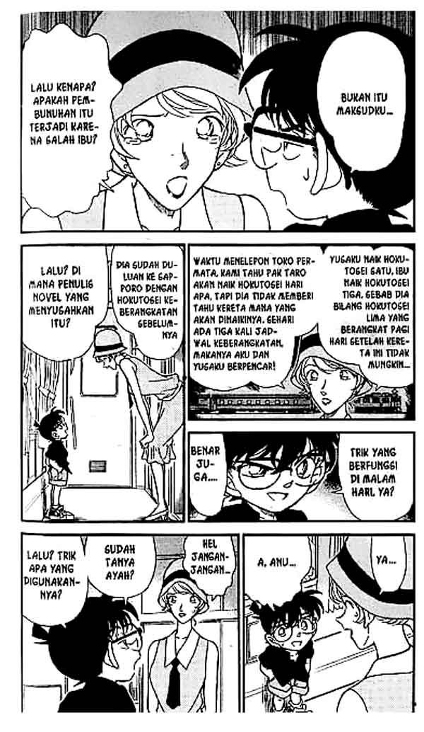 Meitantei Conan Chapter 217 - halaman 5