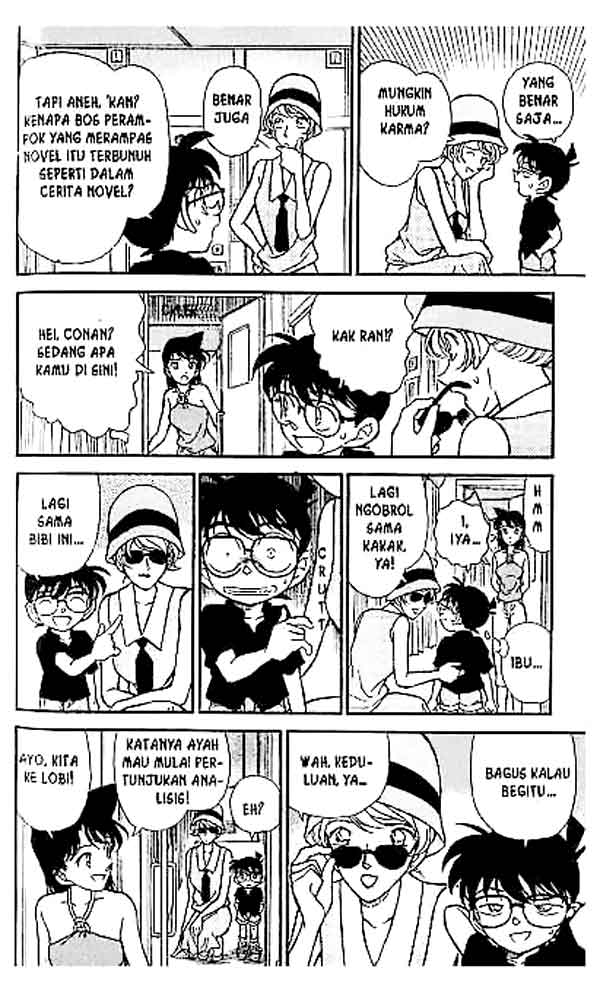 Meitantei Conan Chapter 217 - halaman 7