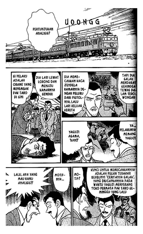 Meitantei Conan Chapter 217 - halaman 8