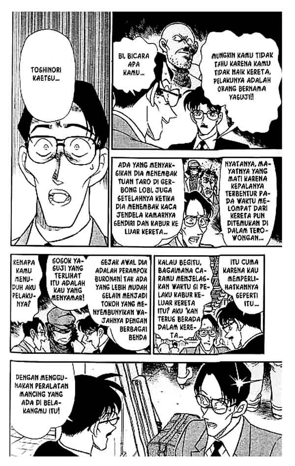 Meitantei Conan Chapter 218 - halaman 11