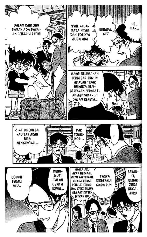 Meitantei Conan Chapter 218 - halaman 14