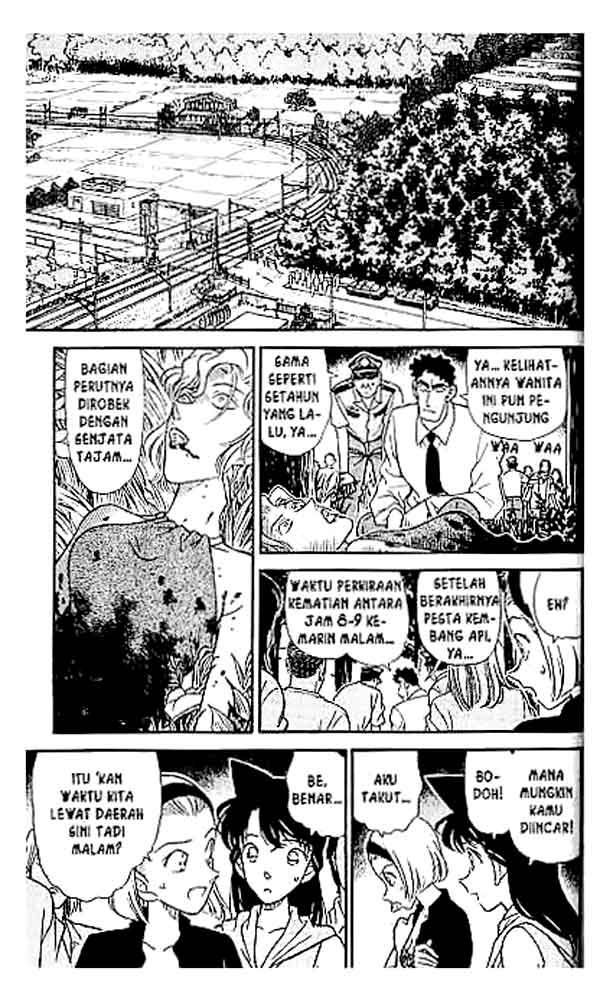 Meitantei Conan Chapter 219 - halaman 12