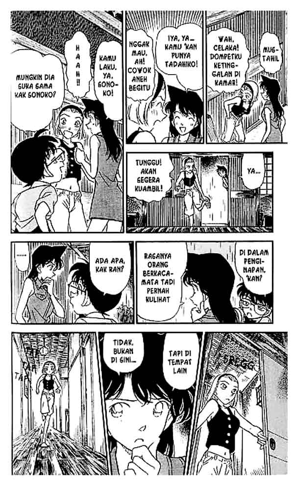 Meitantei Conan Chapter 219 - halaman 15