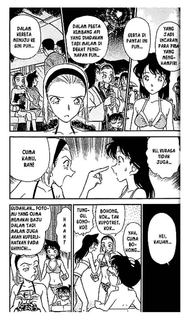Meitantei Conan Chapter 219 - halaman 4