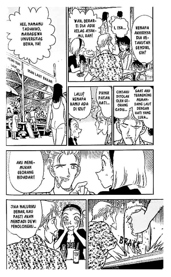 Meitantei Conan Chapter 219 - halaman 7