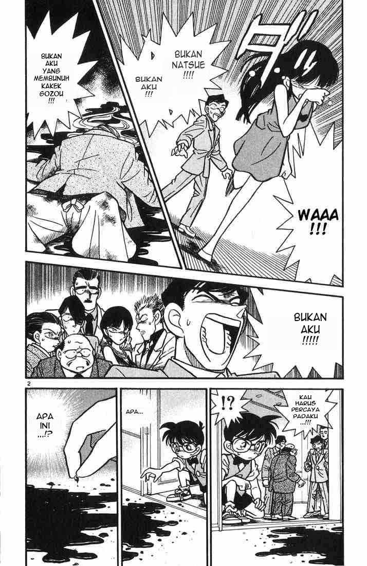 Meitantei Conan Chapter 22 - halaman 2