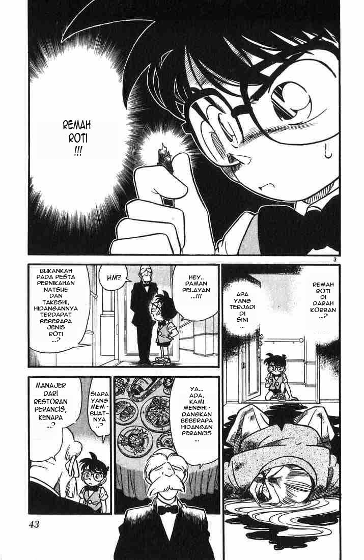 Meitantei Conan Chapter 22 - halaman 3