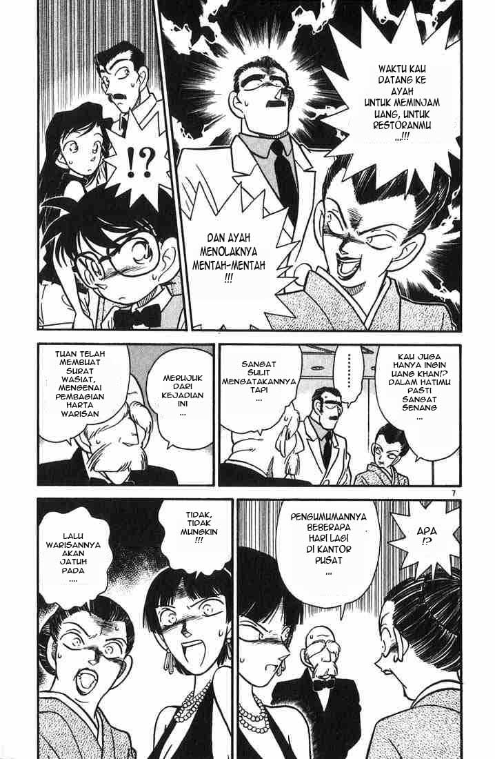 Meitantei Conan Chapter 22 - halaman 7