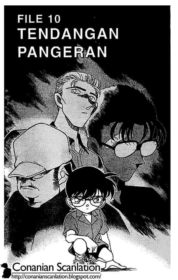 Meitantei Conan Chapter 221 - halaman 1