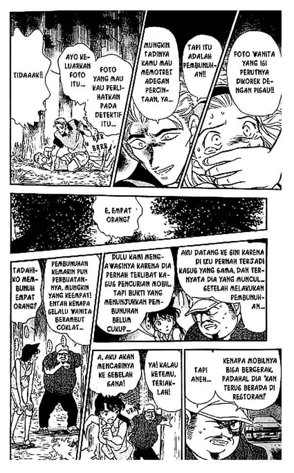Meitantei Conan Chapter 221 - halaman 11