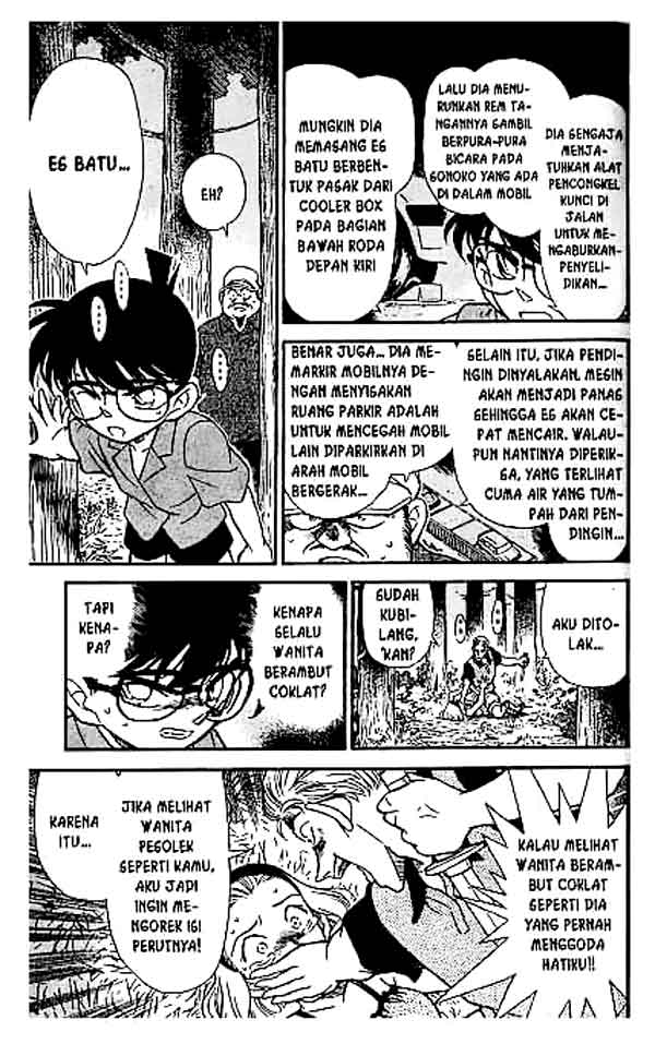 Meitantei Conan Chapter 221 - halaman 12