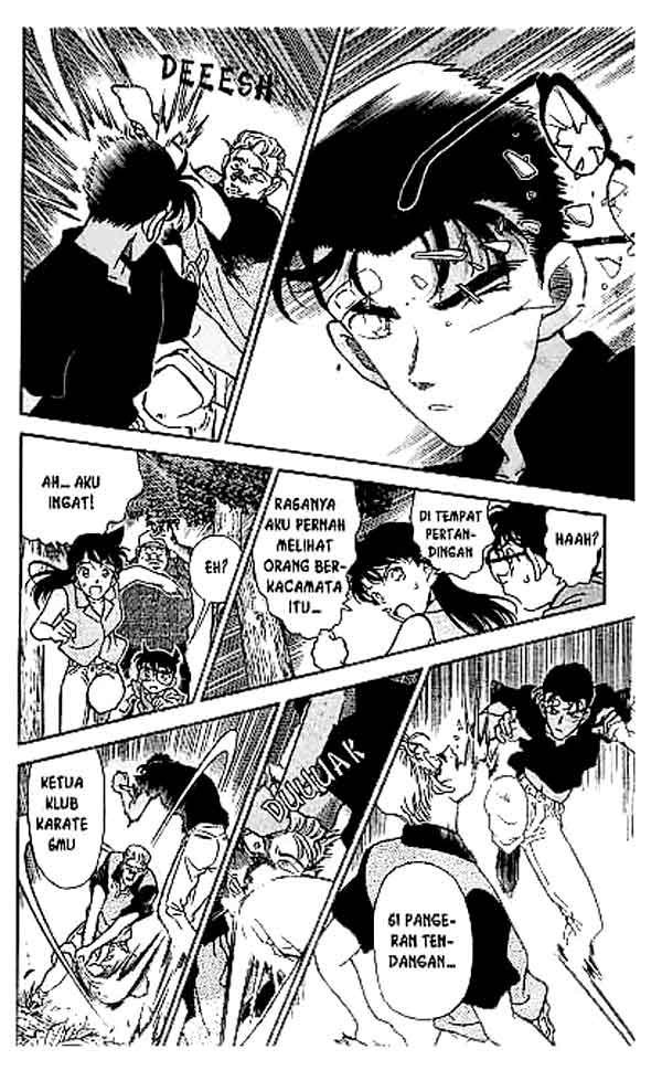 Meitantei Conan Chapter 221 - halaman 15