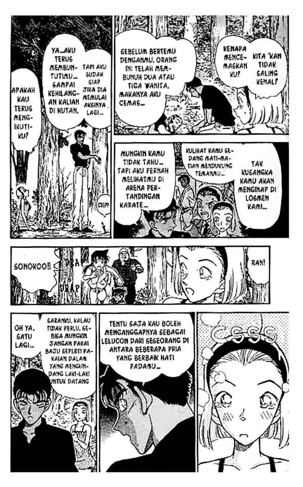 Meitantei Conan Chapter 221 - halaman 17