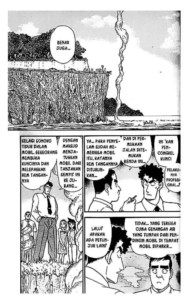 Meitantei Conan Chapter 221 - halaman 2