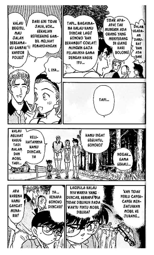 Meitantei Conan Chapter 221 - halaman 4