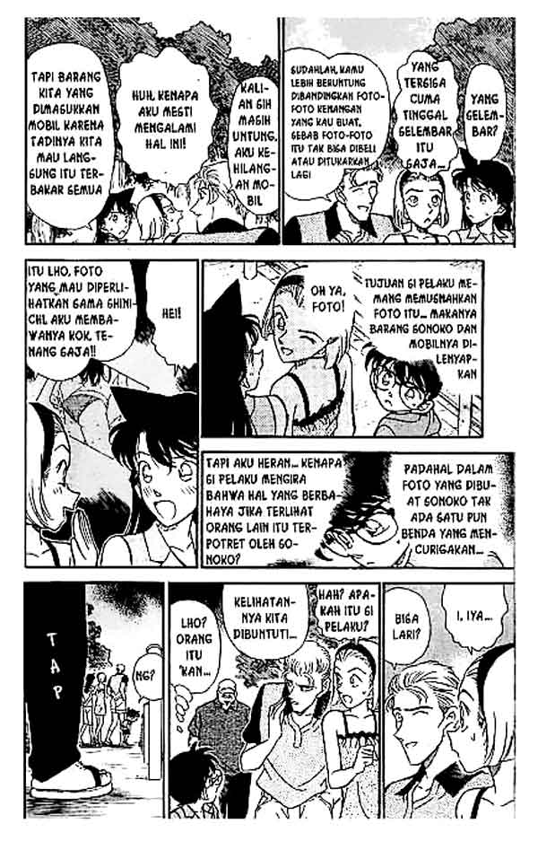 Meitantei Conan Chapter 221 - halaman 5
