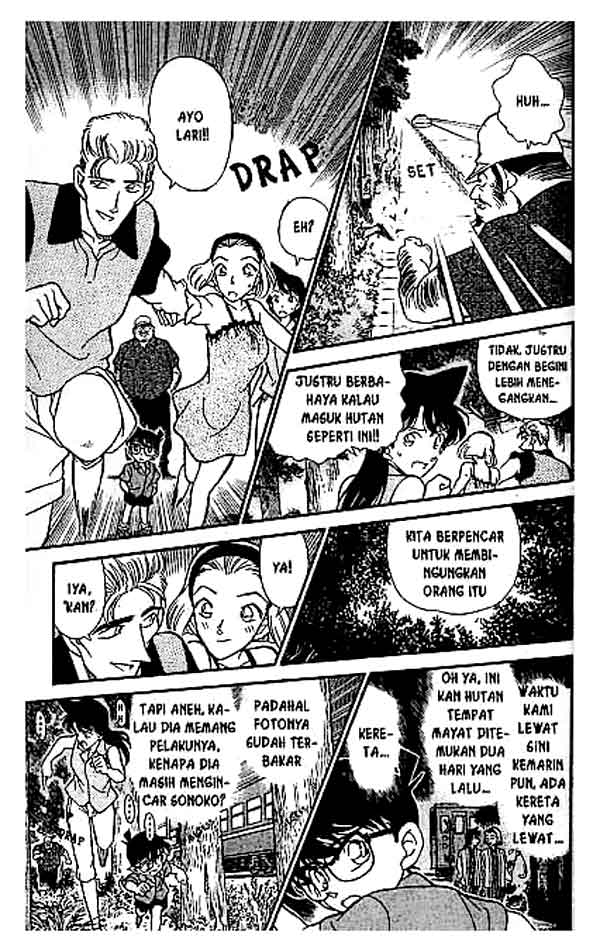 Meitantei Conan Chapter 221 - halaman 6