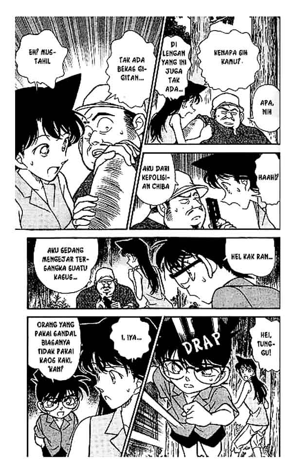 Meitantei Conan Chapter 221 - halaman 8