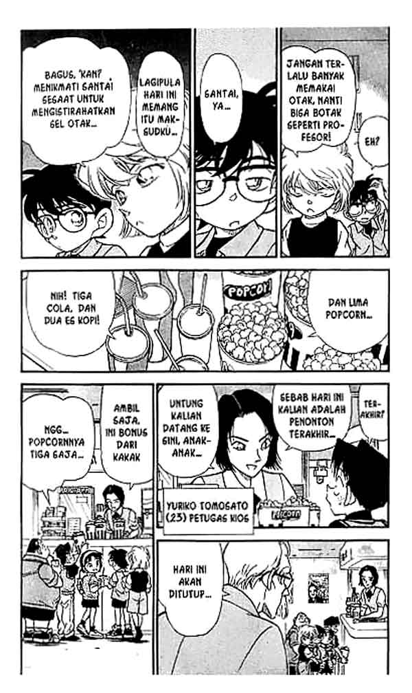 Meitantei Conan Chapter 222 - halaman 7