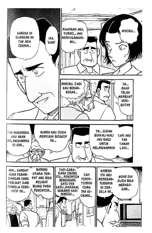 Meitantei Conan Chapter 224 - halaman 15