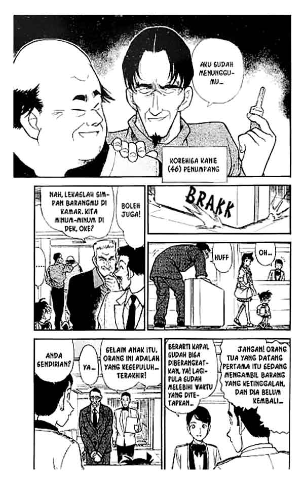Meitantei Conan Chapter 225 - halaman 10