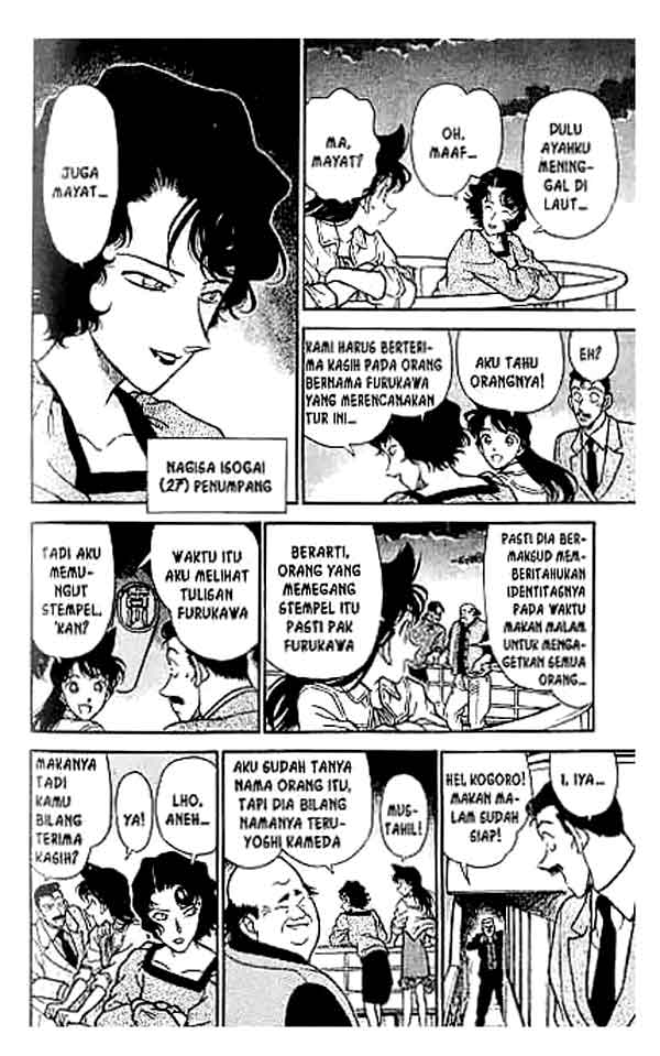 Meitantei Conan Chapter 225 - halaman 13