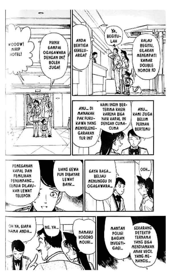 Meitantei Conan Chapter 225 - halaman 7
