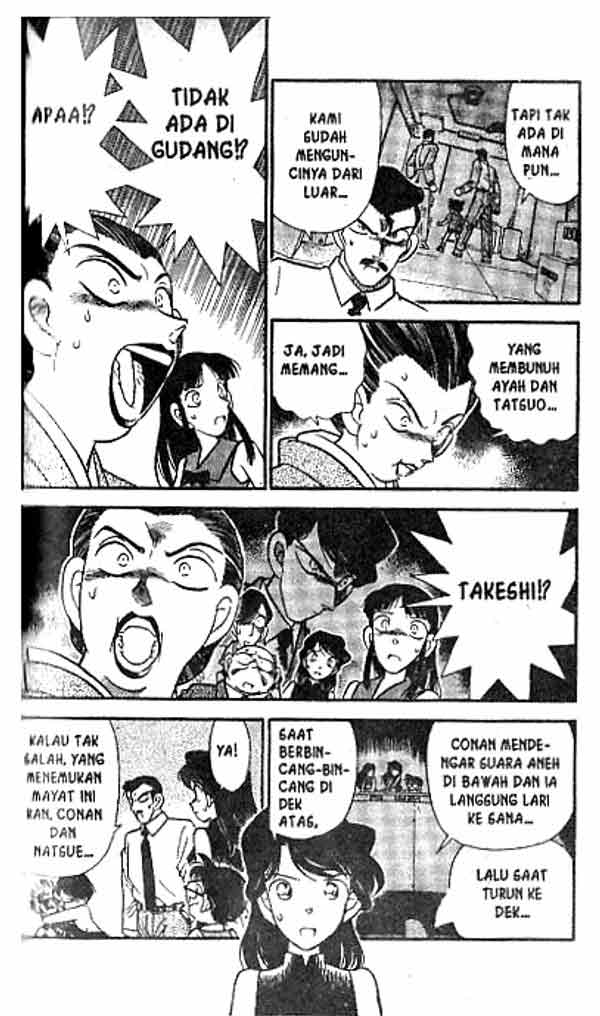 Meitantei Conan Chapter 23 - halaman 3