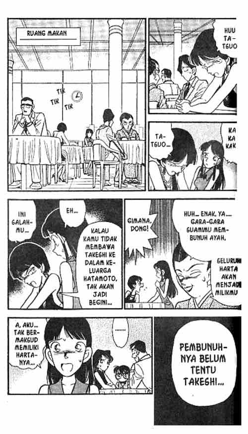 Meitantei Conan Chapter 23 - halaman 6