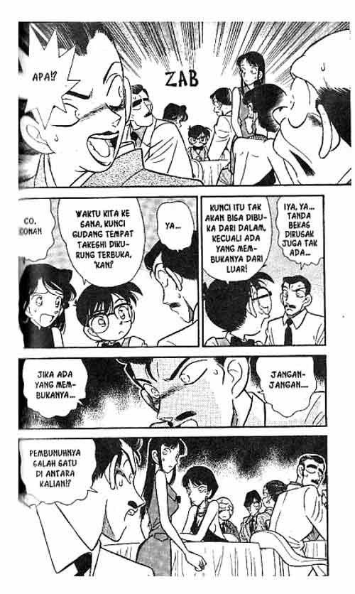 Meitantei Conan Chapter 23 - halaman 7