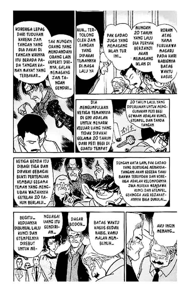 Meitantei Conan Chapter 230 - halaman 15