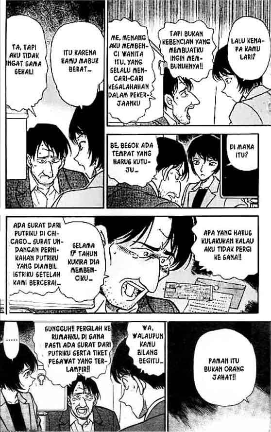Meitantei Conan Chapter 231 - halaman 15