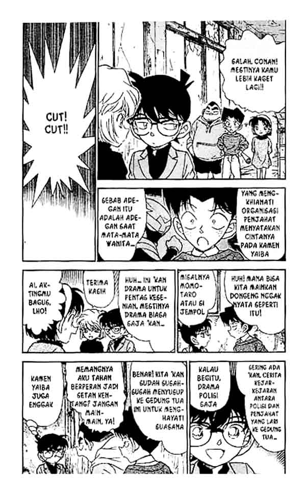 Meitantei Conan Chapter 231 - halaman 3