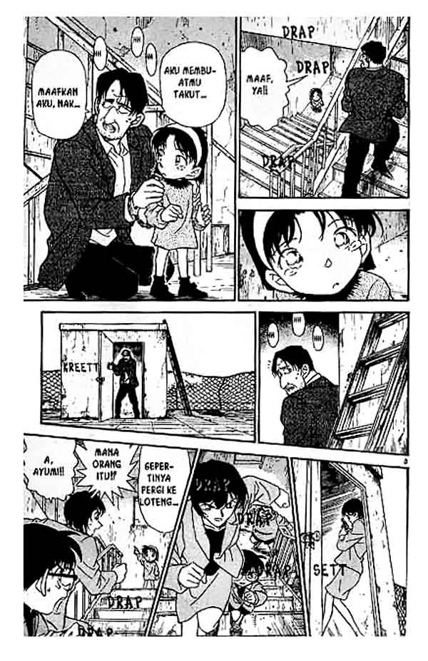 Meitantei Conan Chapter 231 - halaman 6