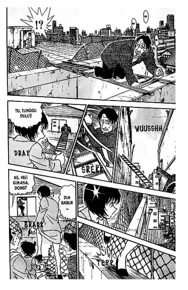 Meitantei Conan Chapter 231 - halaman 7