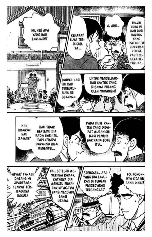 Meitantei Conan Chapter 233 - halaman 10