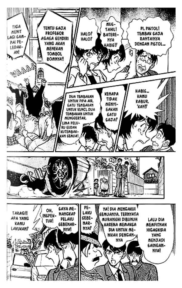 Meitantei Conan Chapter 233 - halaman 11