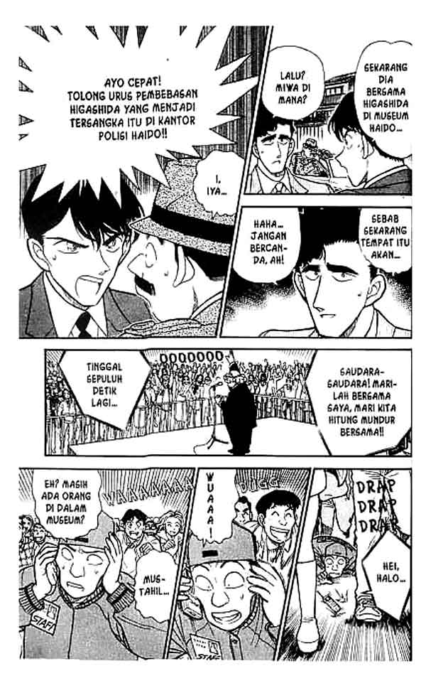 Meitantei Conan Chapter 233 - halaman 12